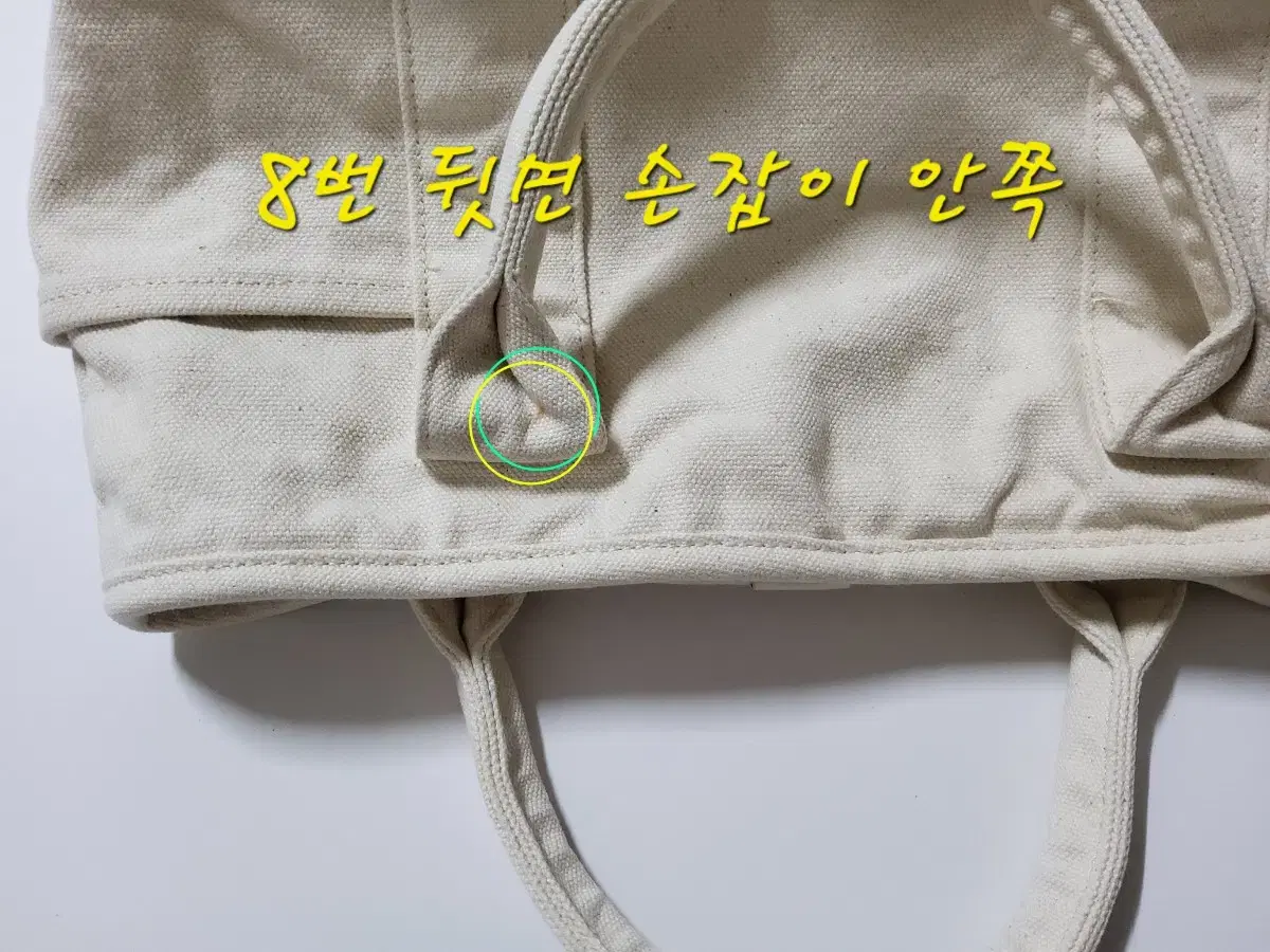 thumbnail-7